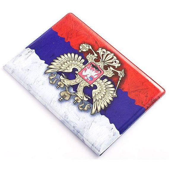 прописка в Куйбышеве